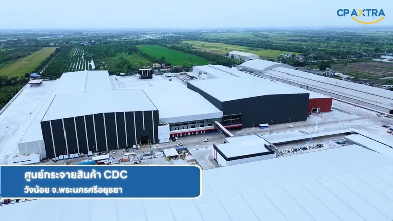 ซีพี แอ็กซ์ตร้า จับมือ ซีเจ โลจิสติคส์ เดินหน้าพัฒนา ซัพพลายเชนค้าส่ง-ค้าปลีกของไทย ดันธุรกิจโตในระดับภูมิภาค"