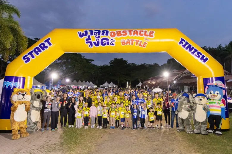 กิจกรรมครอบครัวประจำปี 'พาลูกวิ่งดะ Obstacle Battle 2025' ณ สวนสัตว์เปิดเขาเขียว เมื่อความสนุกของเด็กๆ สร้างการเปลี่ยนแปลงให้สัตว์ป่า