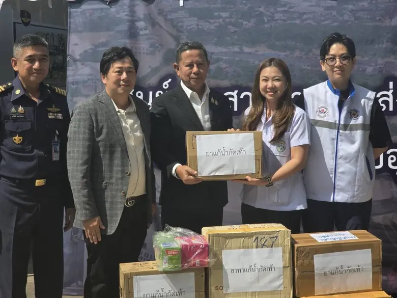 จิตอาสาแพทย์แผนไทยรวมพลัง "ยาไทยช่วยน้ำท่วม" ส่งยาช่วยเหลือผู้ประสบภัยภาคใต้ - เปิดช่องทางร่วมสมทบได้แล้ววันนี้