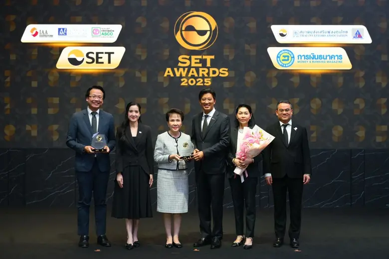 Yuanta Securities upholds its standard with new achievement Wins two prestigious awards from the SET Awards 2025