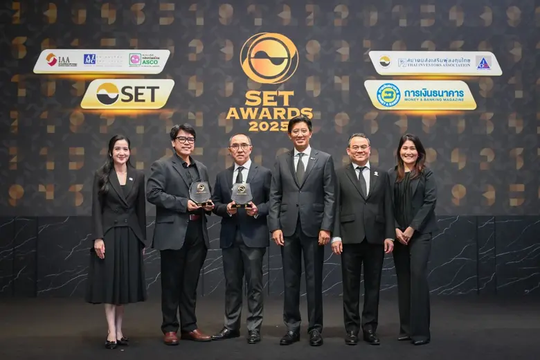 บลจ.เกียรตินาคินภัทร คว้ารางวัล บริหารกองทุนดีเด่น และ บลจ.ดีเด่นด้าน ESG จากเวที SET AWARDS 2025 ตอกย้ำบทบาทผู้นำการลงทุนอย่างรับผิดชอบ