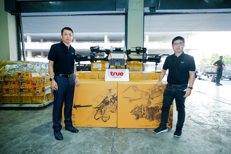 ภารกิจด่วนฝ่าน้ำท่วม ทรูส่งฝูงโดรนบรรทุก "ความห่วงใย" เข้าสู่ Zone 8 หลัง รพ.หาดใหญ่