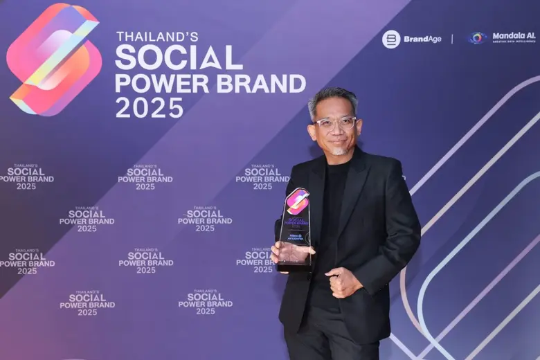 อลิอันซ์ อยุธยา คว้ารางวัล Thailand's Social Power Brand 2025 อันดับ 1 ในกลุ่ม ประกันภัย
