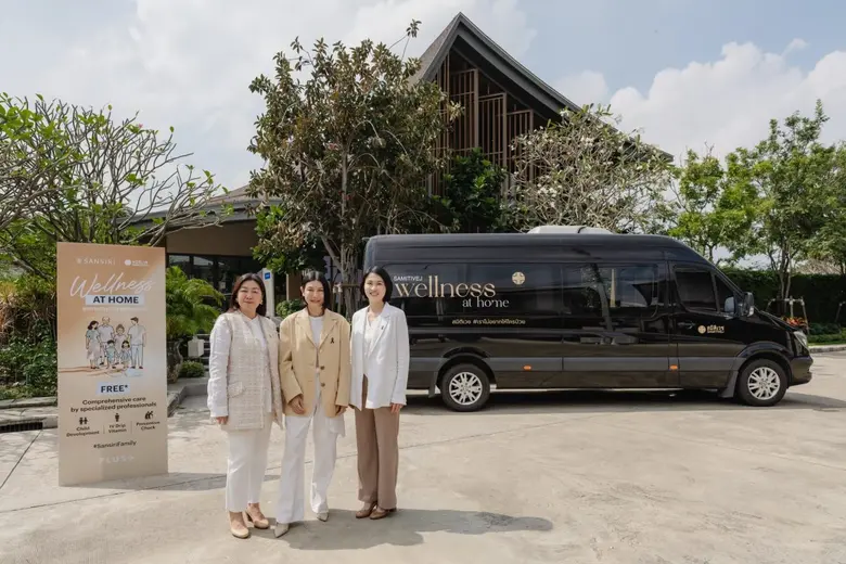 พลัส พร็อพเพอร์ตี้ เดินหน้ายกระดับคุณภาพชีวิตลูกบ้าน ปั้นคอมมูนิตี้ใส่ใจสุขภาพสานต่อความร่วมมือแสนสิริ-สมิติเวช ส่งบริการสุขภาพครบวงจรถึงบ้าน!