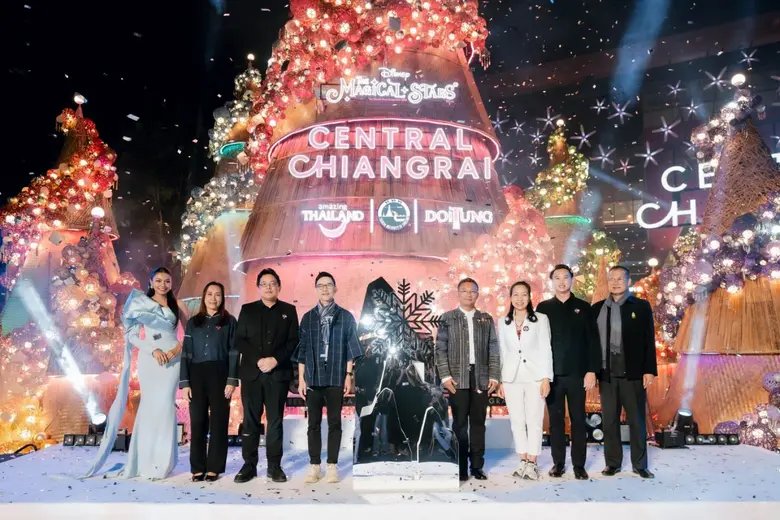 เริ่มแล้ว! เทศกาลสีสันกาสะลอง 2025 ตระการตา "ต้นคริสต์มาสหมอกพันวา" หนึ่งเดียวในโลก เทิดพระเกียรติสมเด็จพระบรมราชชนนีพันปีหลวง ถ่ายทอดเสน่ห์ อัตลักษณ์ไทยสู่เวทีโลก ณ เซ็นทรัล เชียงราย