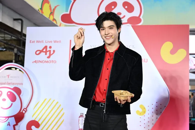 สุดจึ้ง! 'สกาย วงศ์รวี' ชวนชิม "มื้ออาหารแห่งชัยชนะ" เติมพลังทัพนักกีฬาไทย ระเบิดฟอร์มคว้าชัยซีเกมส์และอาเซียนพาราเกมส์ 2025