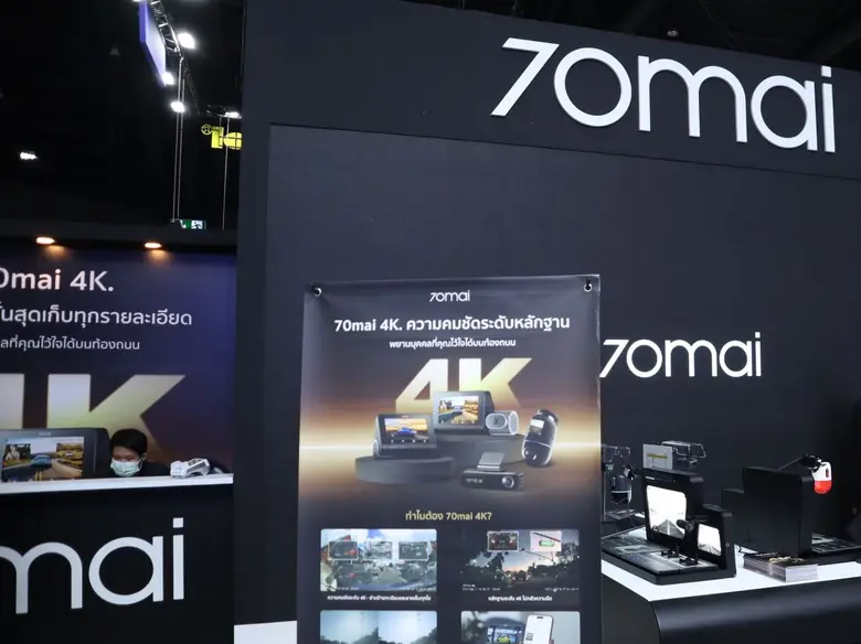 70mai เปิดตัวกล้องติดรถยนต์ 4K ซีรีส์ใหม่ในงาน Motor Expo 2025 พร้อมความละเอียดระดับ True 4K ที่มอบความคมชัดระดับที่ใช้เป็นหลักฐานได้