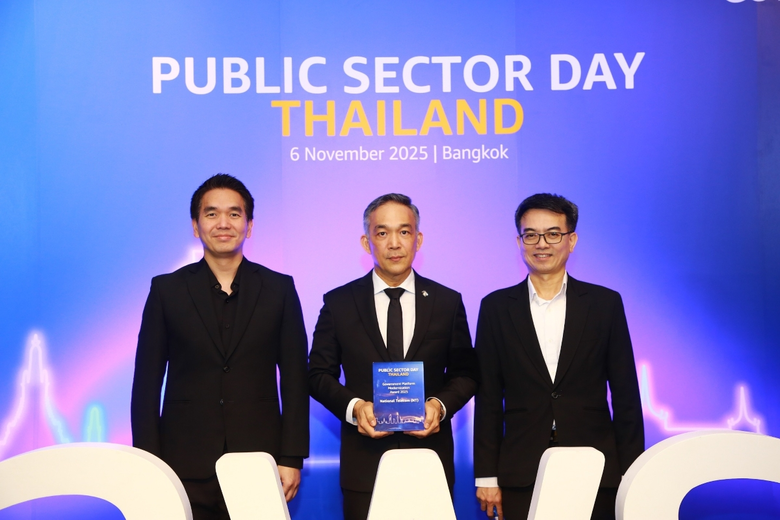 NT ปลื้มแพลตฟอร์มบริหารจัดการคลาวด์ GDCC Open Data คว้ารางวัลระดับภูมิภาคเอเชียแปซิฟิค ตอกย้ำภารกิจยกระดับโครงสร้างพื้นฐานดิจิทัลภาครัฐไทยสู่มาตรฐานสากล