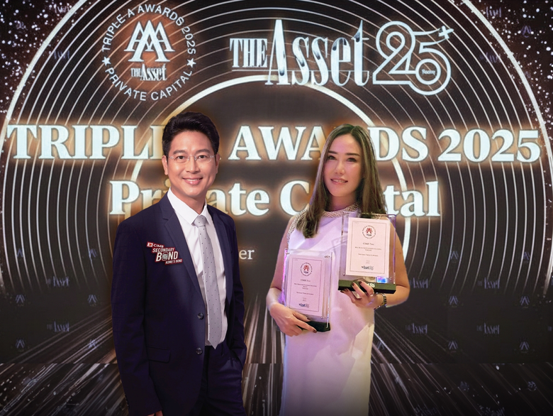 CIMB THAI ผงาด 2 เวทีใหญ่ระดับเอเชีย ธนาคารยอดเยี่ยมเพื่อการลงทุน 12 ปีซ้อน และสุดยอดผู้ออกตราสารอนุพันธ์ 5 ปีซ้อน พร้อมประกาศขยายทีม Wealth RM ครั้งใหญ่ทั่วประเทศ