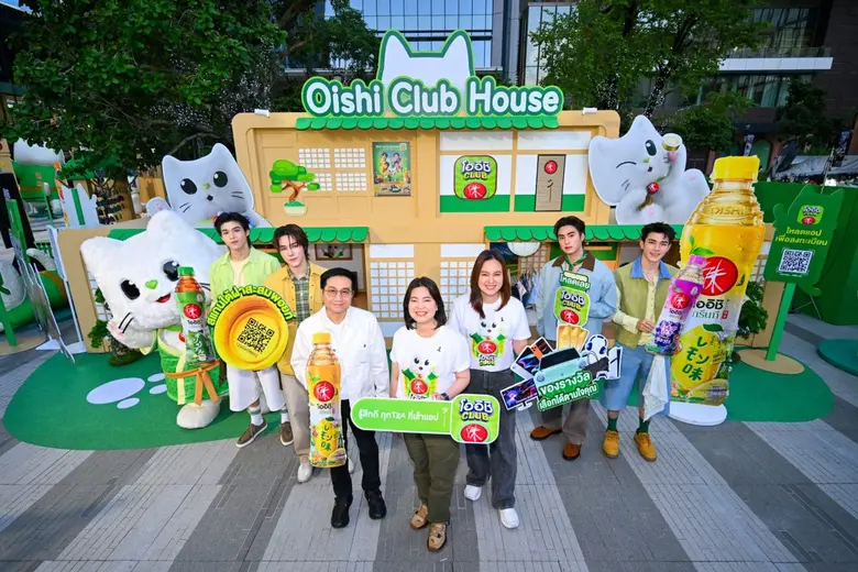 จะเล่น จะอิน จะฟิน จะเลิฟ! แอป "โออิชิ คลับ" เวอร์ชันใหม่ กับ "โออิชิเนโกะ" แบรนด์ไอคอนสุดคิวท์ และ 4 พรีเซนเตอร์สุดฮอต เจมีไนน์-โฟร์ท-สกาย-นานิ ชวนมารู้สึกดีทุก TEA ที่เข้าแอป