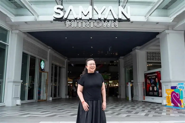 'Retail Without Borders' - how Frasers Property Thailand engaged evolving consumer behaviour at Samyan Mitrtown