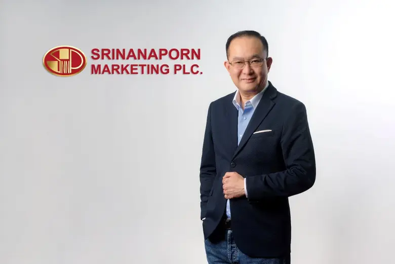 SNNP เปิดแผนกลยุทธ์ปีหน้า ลุยลงทุนธุรกิจหลัก เร่งฟื้นตลาดในประเทศ ขยายต่างประเทศ พร้อมปลุกกระแสใหม่ด้วย "เจเล่ เยลลี่ โซดา"