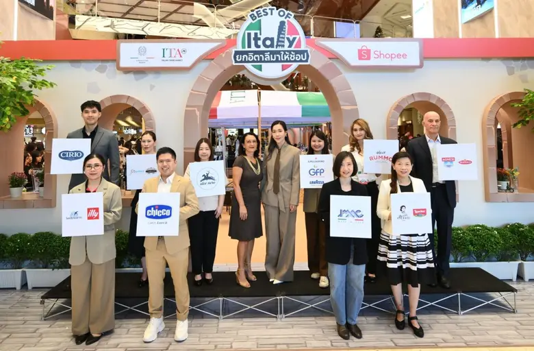 "สถานเอกอัครราชทูตอิตาลีประจำประเทศไทย" และ "สำนักงานพาณิชย์อิตาเลียน" จับมือ "ช้อปปี้" ต่อยอดความสำเร็จครั้งใหญ่