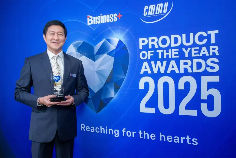 Nippon Paint Wins "Business+ Product of the Year Awards 2025" for the Second Year Running, Affirming Its Standing as the Most Innovative Paint Brand That "Reaches for the Hearts" of Consumers
