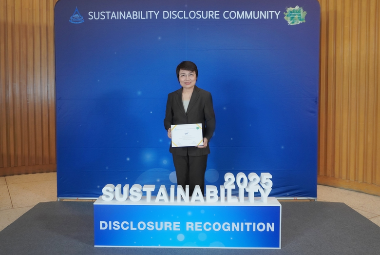 TPBI Reaffirms Stand on Transparency, Securing "Sustainability Disclosure Recognition" from Thaipat Institute for 3rd Consecutive Year