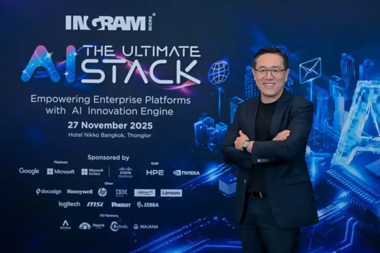 อินแกรม ไมโคร จัดงานยิ่งใหญ่แห่งปีด้าน AI