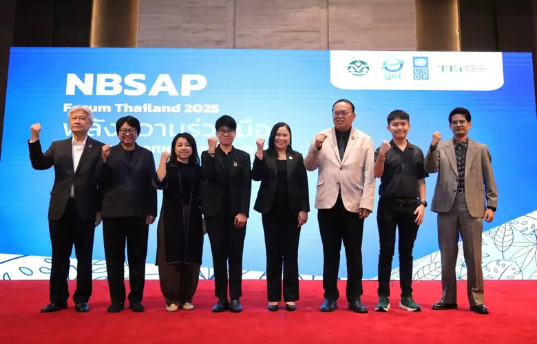 สผ. ผนึกกำลัง TEI และ UNDP จัดงาน "NBSAP Forum Thailand 2025" รวมพลัง 7 ภาคส่วน ประกาศเจตนารมณ์ปกป้องความหลากหลายทางชีวภาพ มุ่งสู่เป้าหมายโลก