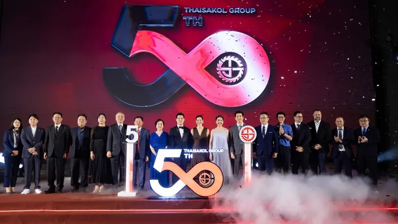 'ไทยสากล กรุ๊ป' ผงาดครบรอบ 50 ปี ยืนหนึ่งอุตสาหกรรมงานโลหะ ทายาทรุ่นที่ 2 เผย 'Key Success' ไม่หยุดนิ่ง-พัฒนาต่อเนื่อง