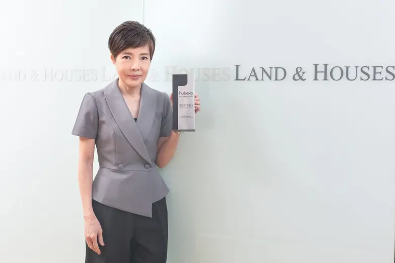 แลนด์ แอนด์ เฮ้าส์ รับรางวัล Top 10 Developers 2025