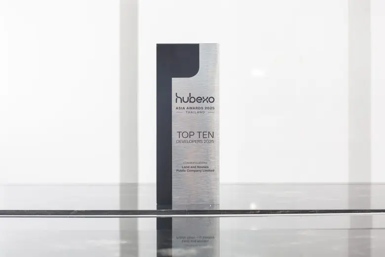 แลนด์ แอนด์ เฮ้าส์ รับรางวัล Top 10 Developers 2025