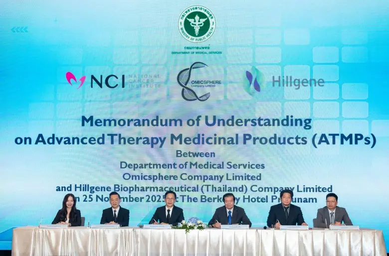 BKGI ส่ง บ.ย่อย"โอมิกส์สเฟียร์" จับมือกรมการแพทย์-ฮิลจีนฯ พัฒนา ATMPs