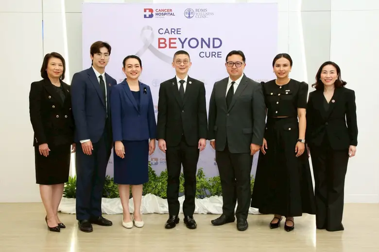 BDMS Wellness Clinic ผนึกกำลัง โรงพยาบาลมะเร็งกรุงเทพระยอง คืนคุณภาพชีวิตผู้ป่วยมะเร็ง ภายใต้แนวคิด 'Care Beyond Cure'