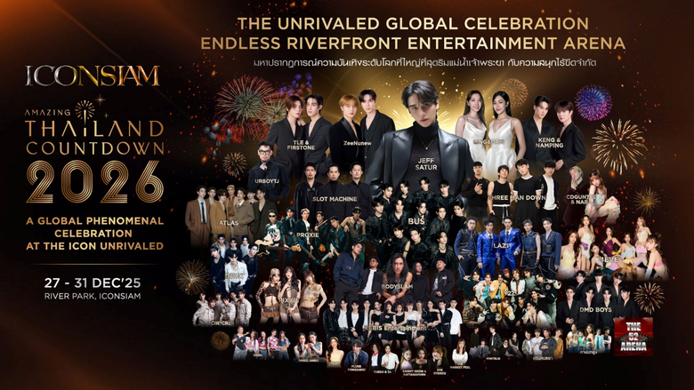 ICONSIAM Announces Full Spectacular Lineup Featuring "Mark Tuan" in a Special Collaboration with Thailand's Iconic Artist Over 200 Artists Take the Stage Across 5 Days at Amazing Thailand Countdown 2026
