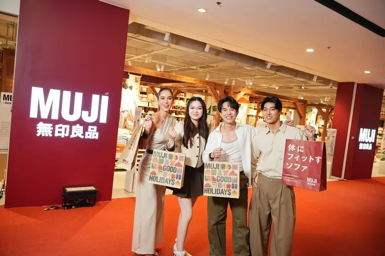 เปิดตัวยิ่งใหญ่! 'MUJI centralwOrld' แฟล็กชิพสโตร์ใหญ่ที่สุดในภูมิภาคเอเชียตะวันออกเฉียงใต้ ครั้งแรกและแห่งเดียวในประเทศไทย