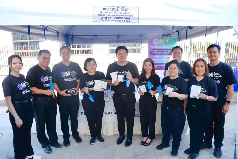 วศ.อว. ขานรับนโยบาย Quick Win "โดรนคนละครึ่งพลัส" โชว์นวัตกรรมชุดทดสอบดินสำหรับการเกษตร (Sensor Application for Agriculture)"ยกระดับเกษตรอัจฉริยะ