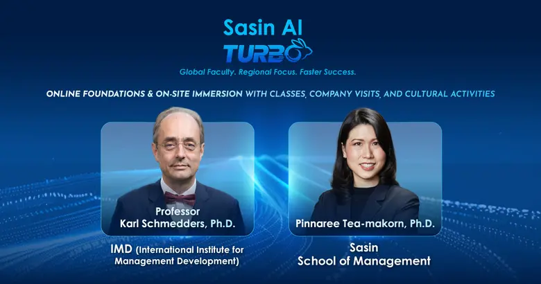 ศศินทร์ เปิดหลักสูตรระยะสั้น Sasin AI Turbo พลิกโฉมธุรกิจด้วย Agentic AI