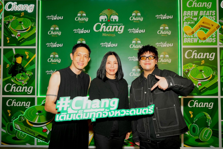 ช้างยืนหนึ่ง ผู้สร้างประสบการณ์ทางดนตรี ตัวจริงของไทย! เดินเกมกลยุทธ์มิวสิคมาร์เก็ตติ้ง "คอนเนค" เชื่อมทุกเจเนอเรชันผ่านจังหวะดนตรี ดึง "POTATO" และ "ONLY MONDAY" ร่วมสร้างโมเมนต์ดี ๆ ในงานดนตรีทั่วประเทศ