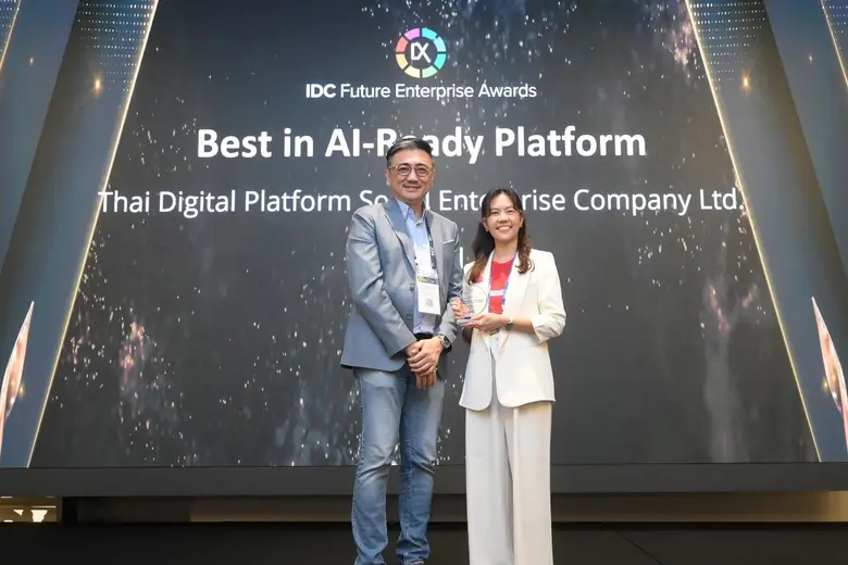 TAGTHAi Wins Best in AI-Ready Platform at IDC Future Enterprise Awards 2025