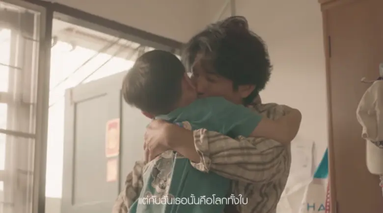 ซัมซุงถ่ายทอดความหมายของคำว่า 'พ่อ' ผ่านหนัง 'โลกทั้งใบของใครคนนึง' ที่แม้ไม่มีคนมองเห็น แต่มีค่ากับใจของใครบางคนเสมอ