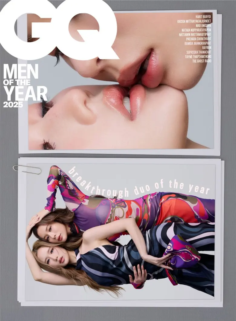 ล็อควัน! เตรียมพบปรากฏการณ์แห่งปี 'GQ MEN OF THE YEAR 2025'