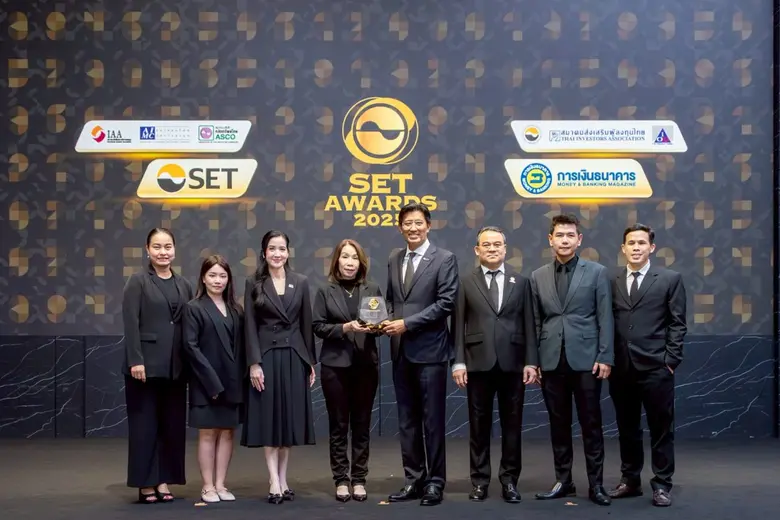 SRIPANWA รับรางวัล Outstanding REIT Performance Awards ในงาน SET Awards 2025 ตอกย้ำศักยภาพกองทรัสต์และความแข็งแกร่ง ของธุรกิจท่องเที่ยวระดับลักชัวรี่