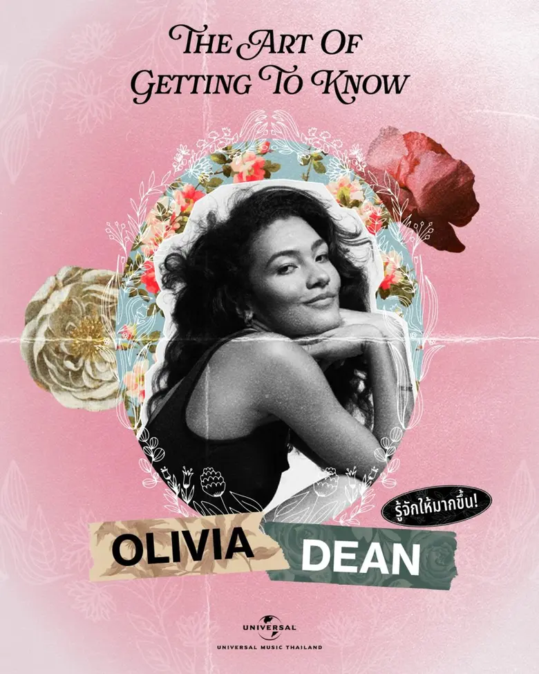 ใคร ๆ ก็ฟัง Olivia Dean! คนกรุงเทพฯ ขึ้นแท่นฟังเพลงผ่าน YouTube มากที่สุดในโลก The Art Of Loving อัลบั้มปูทางสู่การเข้าชิงแกรมมีที่ทุกคนหลงรัก