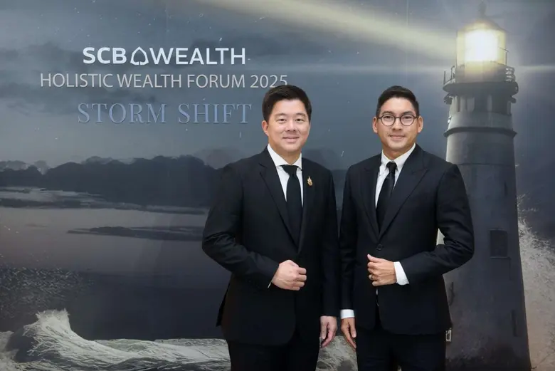 SCB WEALTH and Hua Seng Heng see gold remain in an uptrend next year, recommending portfolio diversification abroad through FCD accounts to invest in gold in USD