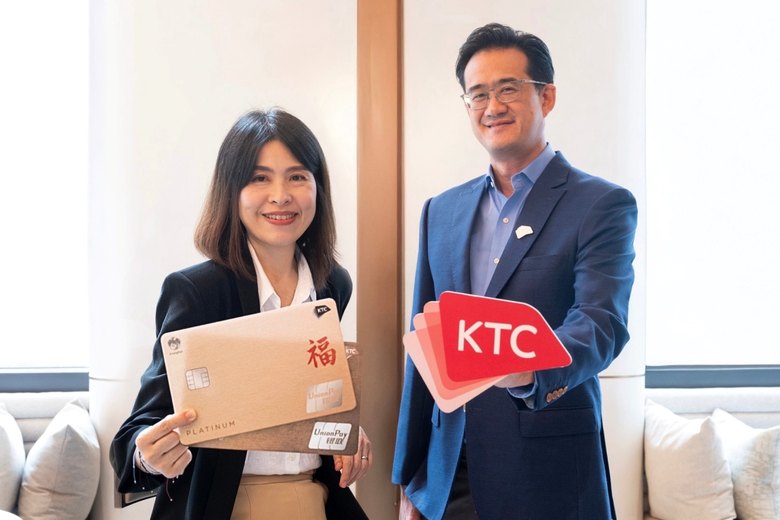 KTC Partners with UnionPay to Launch High-Season Promotions and Boost Year-End Travel
