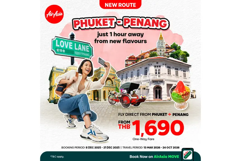 AirAsia strengthens Asean connectivity with new Phuket-Penang Route