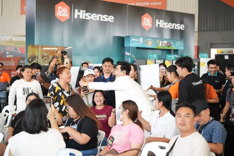 ดูโฮม แหลมฉบัง x Hisense สร้างปรากฏการณ์สุดเอ็กซ์คลูซีฟ ฟินใกล้ชิด "มอส ปฏิภาณ" คืนกำไรลูกค้าคนพิเศษ พร้อมโปรสุดคุ้มส่งท้ายปี
