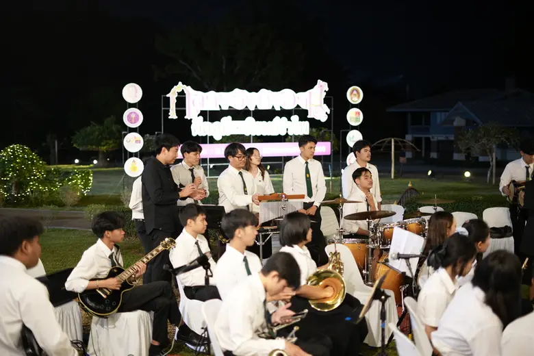 คีตภูมี ภิรมย์รำไพ เทิดพระเกียรติ ร.9 และสมเด็จพระนางเจ้ารำไพพรรณี