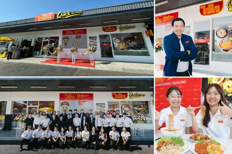 "ไวไว" เดินเกมรุกชานเมืองด้วยกลยุทธ์ Controlled Growth สุดแกร่ง เปิด "ควิกเทอเรส" สาขา 6 (บ้านแพ้ว) ตั้งเป้าเป็นโชว์รูมสินค้าไวไวครบไลน์ครั้งแรก