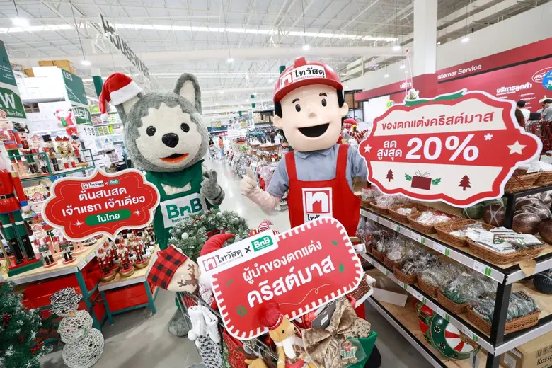 ไทวัสดุ และ บีเอ็นบี โฮม ในเครือเซ็นทรัล รีเทล เปิดจักรวาลของตกแต่งเทศกาลคริสต์มาสครั้งยิ่งใหญ่