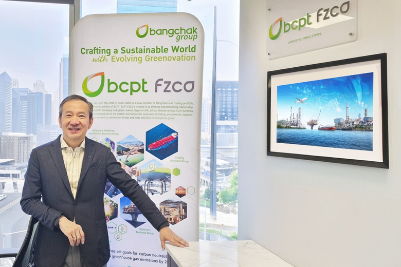 BCPT FZCO Office in the UAE to Elevate Bangchak Group's Global Trading Business