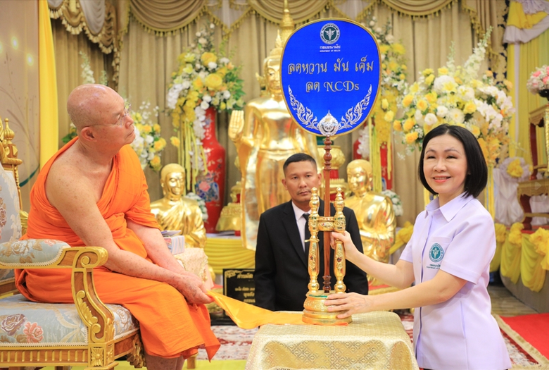 สธ.-มหาเถรสมาคม เดินหน้าพัฒนาศักยภาพพระธรรมนิเทศด้านสุขภาวะ ยกระดับ "พระแข็งแรง วัดมั่นคง ชุมชนเป็นสุข"