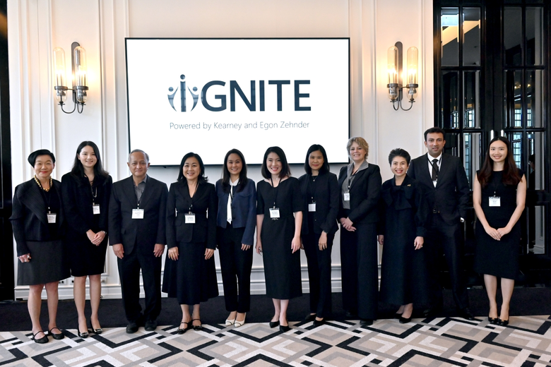 ผู้บริหารบางจากฯ ร่วมเป็นคณะกรรมการที่ปรึกษาของ IGNITE Thailand เครือข่ายผู้นำสตรีระดับประเทศเพื่อเสริมพลังผู้นำสตรีไทยรุ่นใหม่