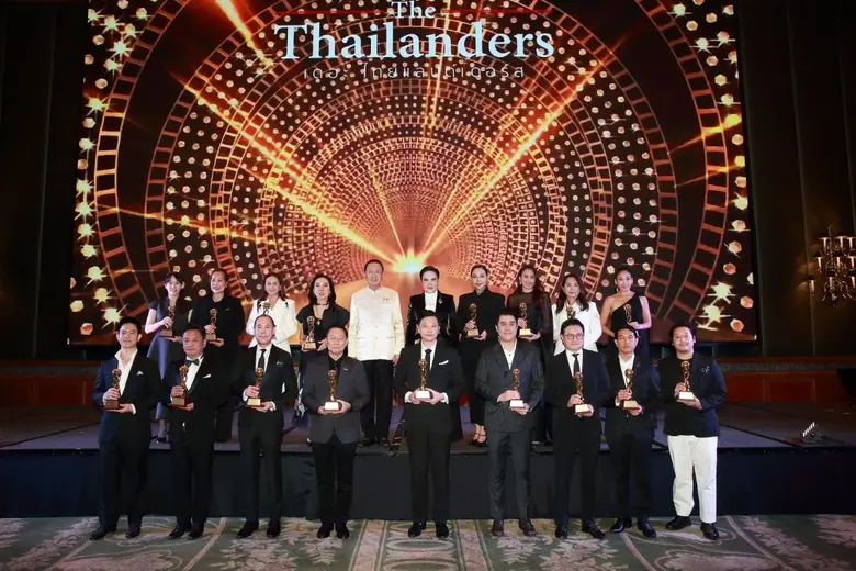 เดอะ ไทยแลนด์เดอร์ส มอบรางวัล Top Business Organizations &amp; People for Societies Awards 2025