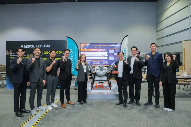 สยามคูโบต้า คว้ารางวัลสุดยอดแคมเปญการตลาด จากเวที Marketing Awards of Thailand 2025 ชูจุดแข็งบริการ 'Drone Health Care' มาตรฐานเดียวกันทั่วไทย