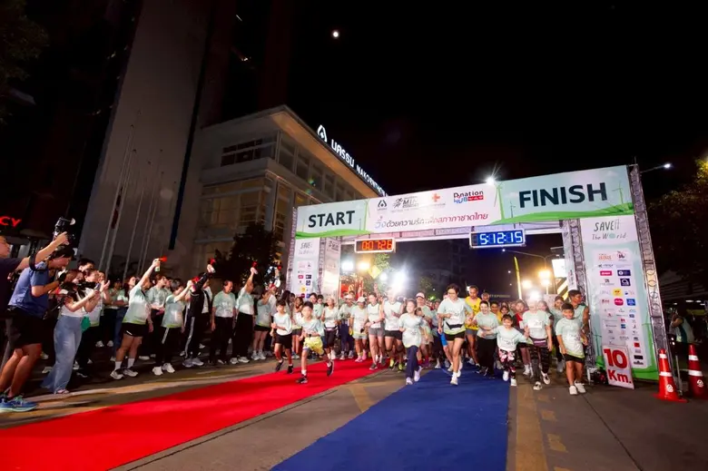 NKT สุดปลื้ม! "นครธนมินิมาราธอน ครั้งที่ 15 " คึกคัก "วิ่งด้วยความรัก - Save the World สร้างกระแส ESG ภาคประชาชน" รายได้สมทบทุนสภากาชาดไทย