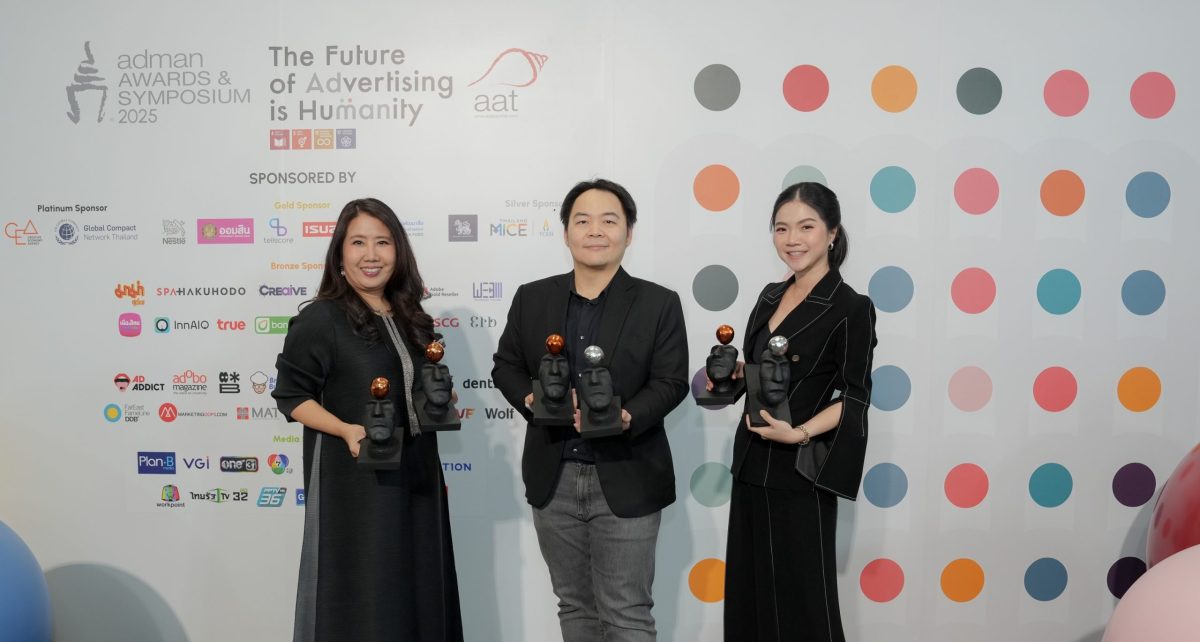 FWD Insurance and SCB recognised with three Adman Awards 2025 for hyper-personalised "Pra Gun Support Took Wai" savings insurance campaign